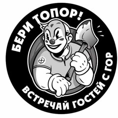 Kolya grigirich