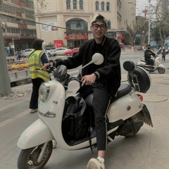 Tùng Beng