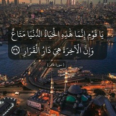 Kawther Abd Alhmeed