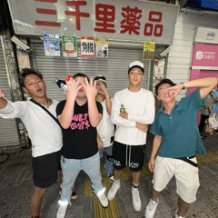 hyahya gaki