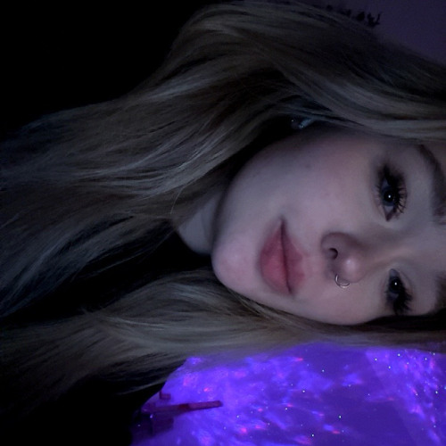 спи под пошлую