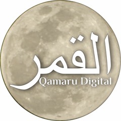 Qamaru Digital