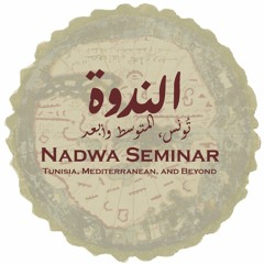 Nadwa Seminar Podcast