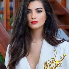 Rosean Leo