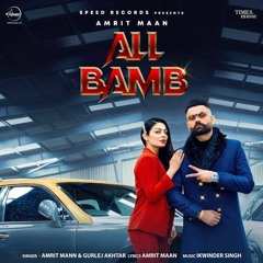 Shounki Putt Amrit Maan