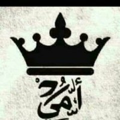 أم أبراهيم الزاوي
