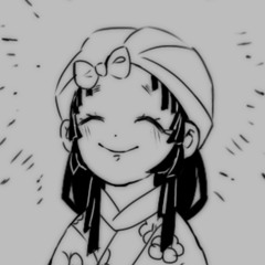umi