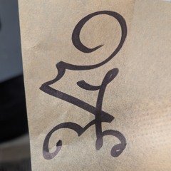 Tetraether