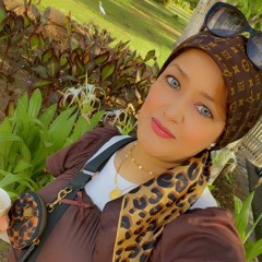 Nirmeen Megahed