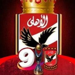 Abdullah Metwally