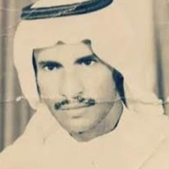 خالد