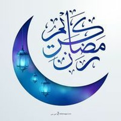 Hassan Yuo Yuo