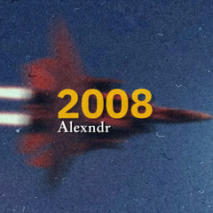 ALENXDR '08