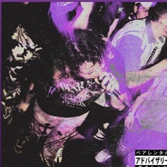 NEVOA