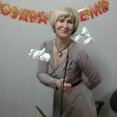 Ольга Грабова