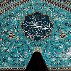 zineb