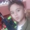 Eman Ahmed