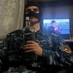 ОДОН cult 604
