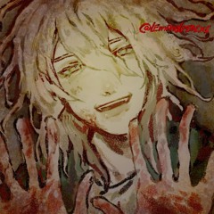 ryo