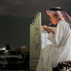 ســهـــم 🎼