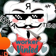 Магнитогорский xvl