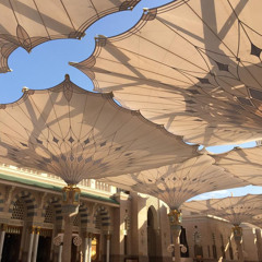 أم عبد الله