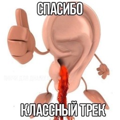 Шапоголик