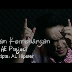 AE Music Producer