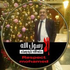 Talaat Fared