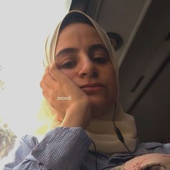 Israa