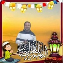 سعد الصيد