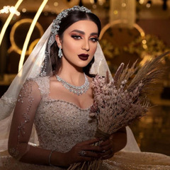 زفات عروس