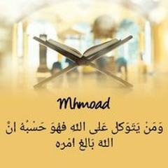 Mhmoad Mourad