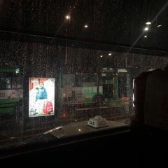 Ева я любила тебя SLOWED