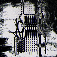 neIj
