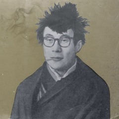 BEZOURA