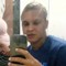 Wemerson Alves