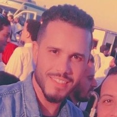 3abd elra7man