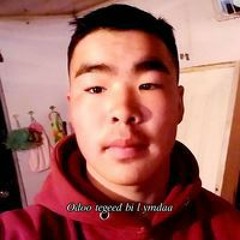 Гүндалай О.