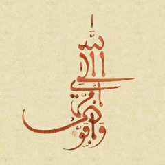 كامل النبوى