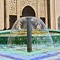 بُشرى