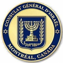 Consulate General of Israel in Montreal