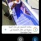 ابراهيم محمد يوسف