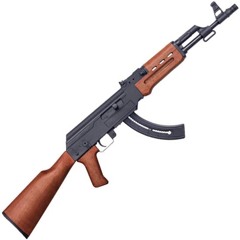 Shotgunkilo
