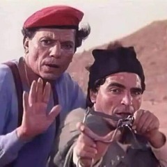 Ahmed El - ghropy