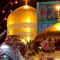 الحسین سفینة النّجاة