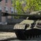 Bonk122mm