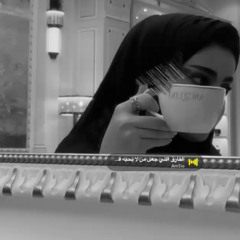 على الزين