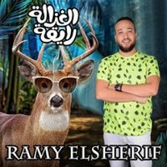 Ramy El Sherif