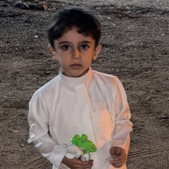احمد بن سعيد 🦌 .